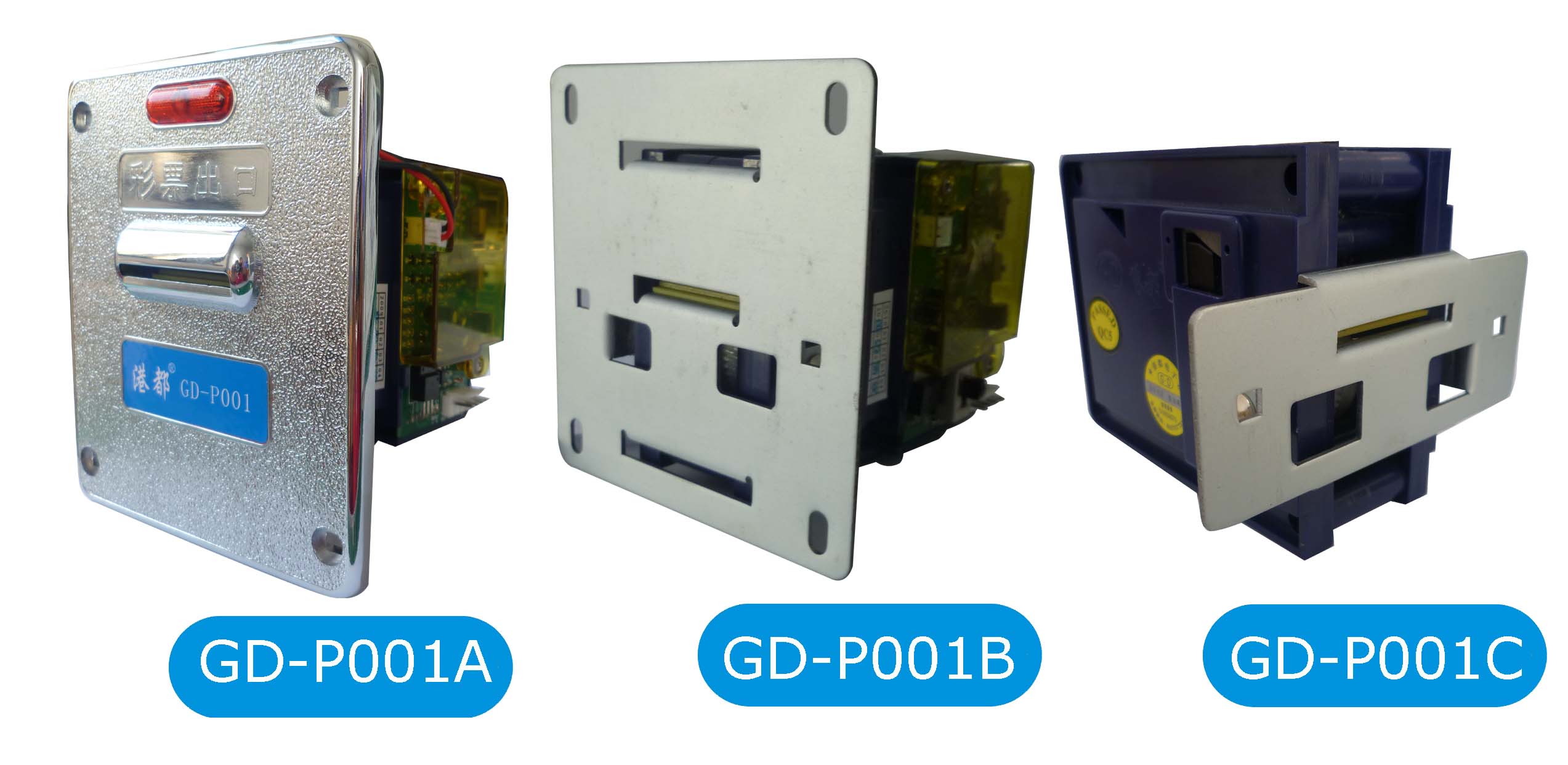 GD-P001B ticket dispenser,tiket redemption machine,lottery machine