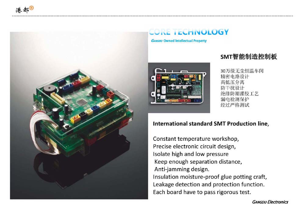 Factory of GD coin acceptor ,coin selector validators